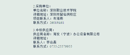 海發(fā)專業(yè)生產(chǎn)密集架，智能密集架，文件柜，學(xué)校裝具等鋼制家具廠家