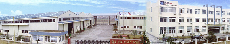深圳海發(fā)辦公設(shè)備有限公司專業(yè)生產(chǎn)密集架、文件柜、更衣柜、公寓床等鋼制家具，提供優(yōu)質(zhì)售后服務(wù)