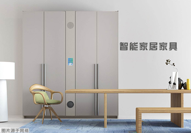 海發(fā)智能密集架、智能更衣柜、文件柜帶給你高效便利辦公生活