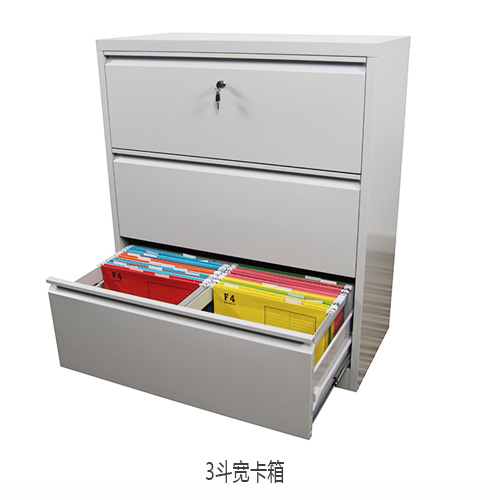 海發(fā)3斗寬卡箱，寬卡箱產(chǎn)品介紹