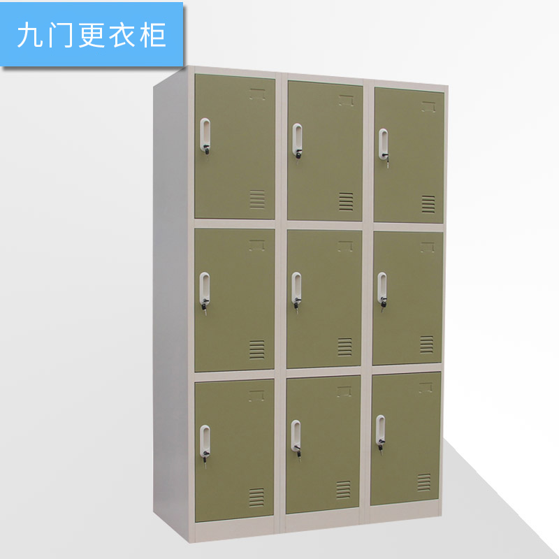 海發(fā)HF-YGCS系列更衣柜、九門(mén)更衣柜產(chǎn)品介紹
